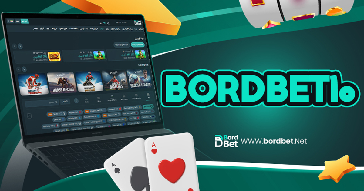 Bordbet10