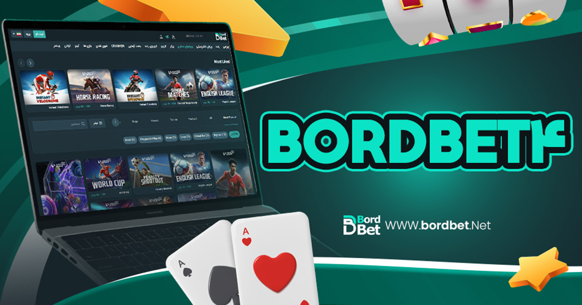 Bordbet4